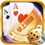 �����ֻ�app�ٷ�����