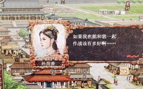 ����־8������ǿ��