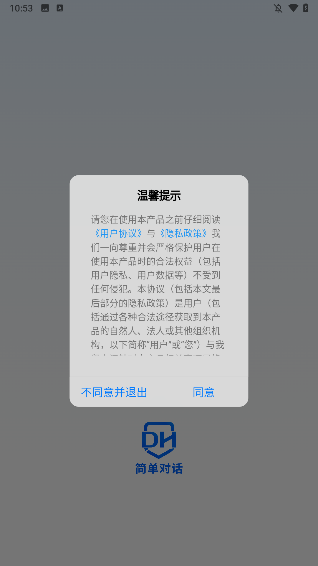 ��½����1