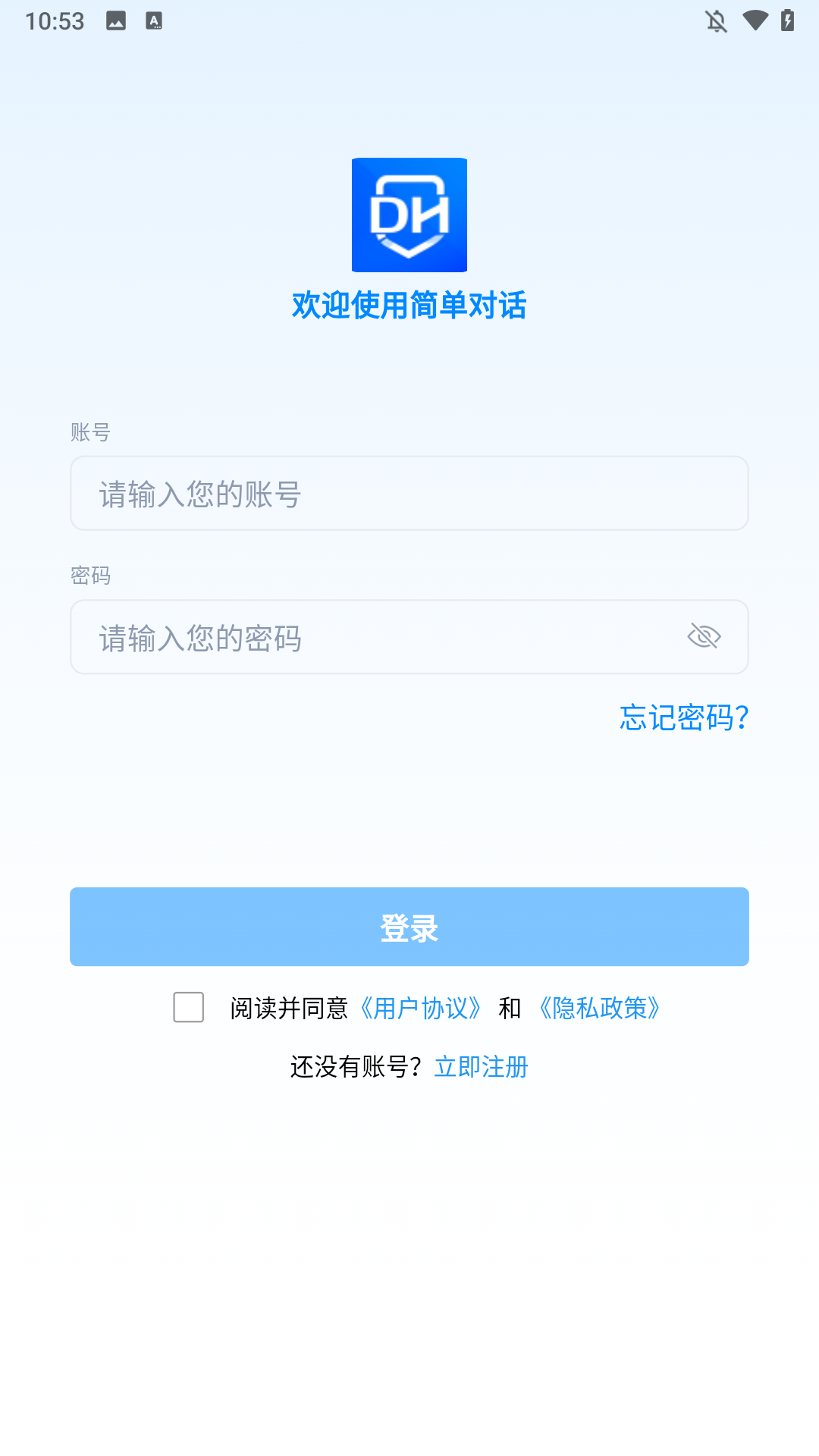 ��½����2