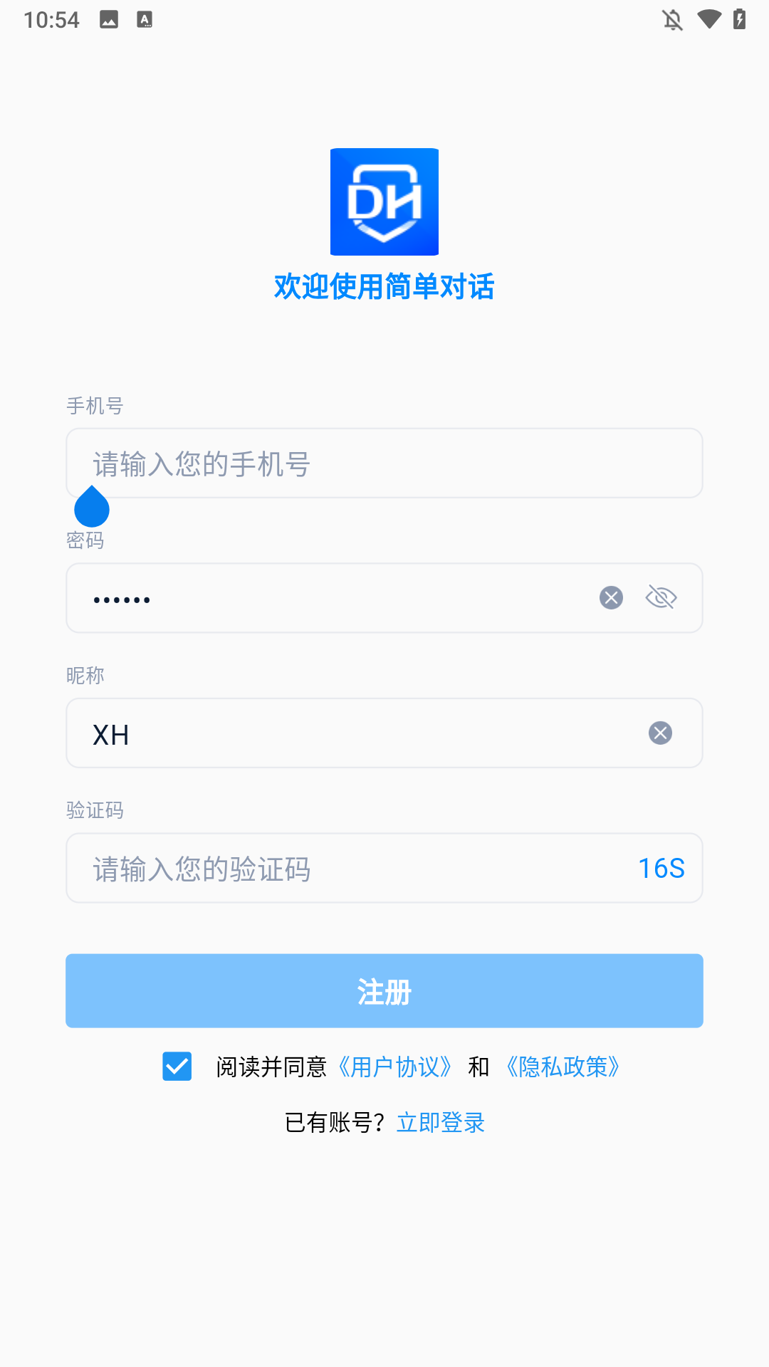 ��½����3