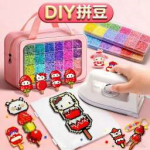 �����������ƽ��