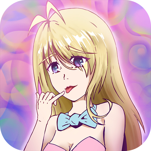 �ҵ�Ů��������Ů