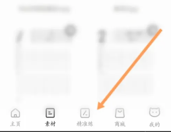 ��ҵ�����������°�app����