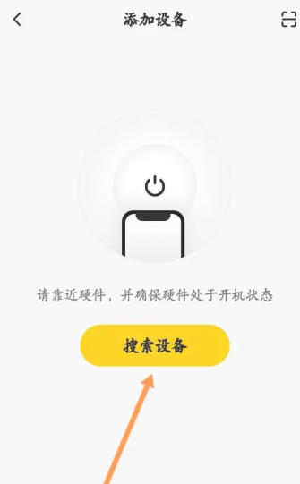 ��ҵ�����������°�app����