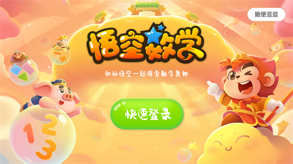 ʹ�÷�����ͼ1