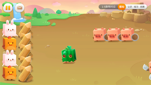 ʹ�÷�����ͼ3