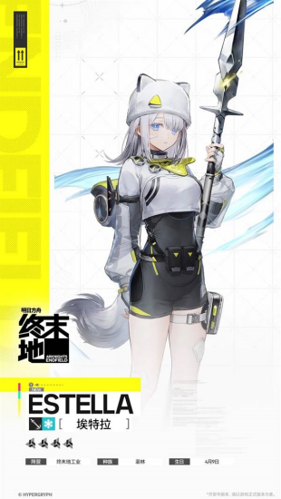 ���շ�����ĩ�ذ�����������ʲô ���շ�����ĩ�ذ���������˵��