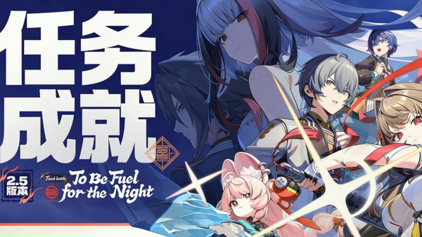 ������2.5���̽�ɫ����Щ ������2.5���̽�ɫһ��