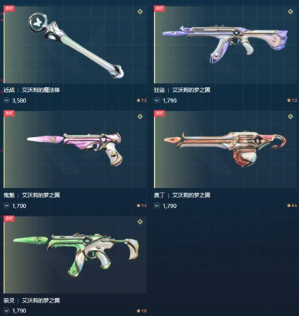 ��η��Լ����èè��ֵ������ ��η��Լ����èè�׹�����