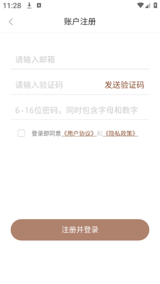 Ԫ��ʳƷapp����