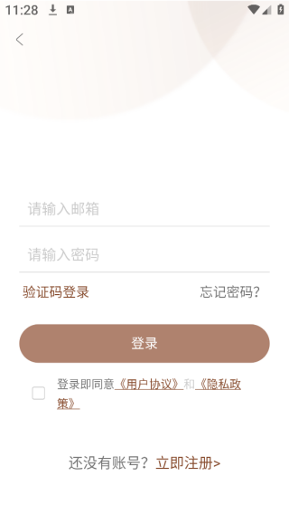 Ԫ��ʳƷapp����