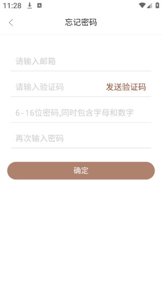 Ԫ��ʳƷapp����