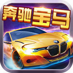 ���۱������ֹ���2025�ֻ���  v9.5.3 ���°�