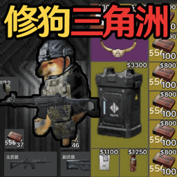 �޹�������