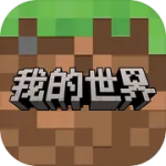 �ҵ�����1.22�汾