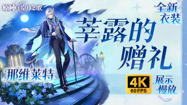 ԭ������ݷ¶������Ƥ��ʲôʱ������ ԭ������ݷ¶������Ƥ������ʱ��һ��