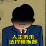 ����ģ�������ò˵���