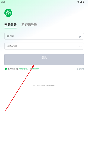 ��Ҷ����