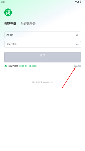 ��Ҷ����