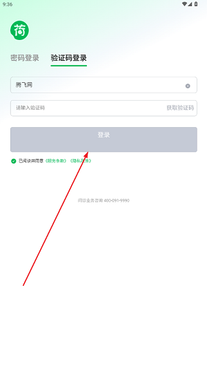 ��Ҷ����