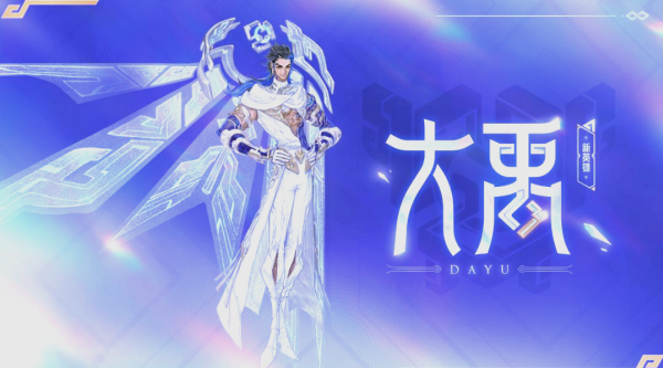 ������ҫ����������ô�� ������ҫ���������淨˵��