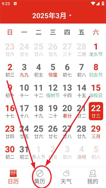 �������ְ�2025���°�