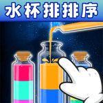 ��ʵ�ˮ�ƽ��