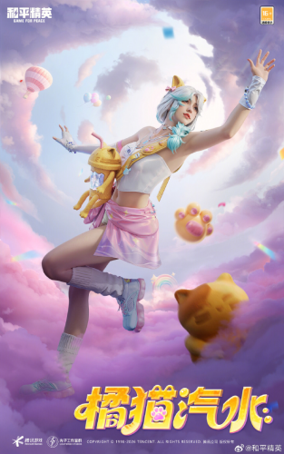 ��ƽ��Ӣ��è��ˮƤ����ô��� ��ƽ��Ӣ��è��ˮƤ����÷���