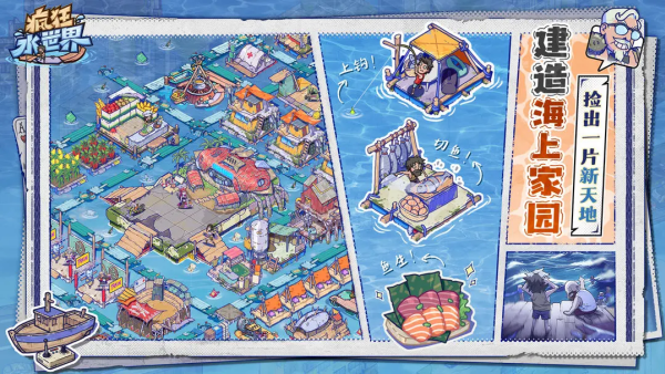 ���ˮ���紫˵Ӣ����Ƭ��ô��� ���ˮ���紫˵Ӣ����Ƭ��÷���