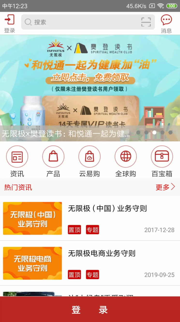 ���޼�����