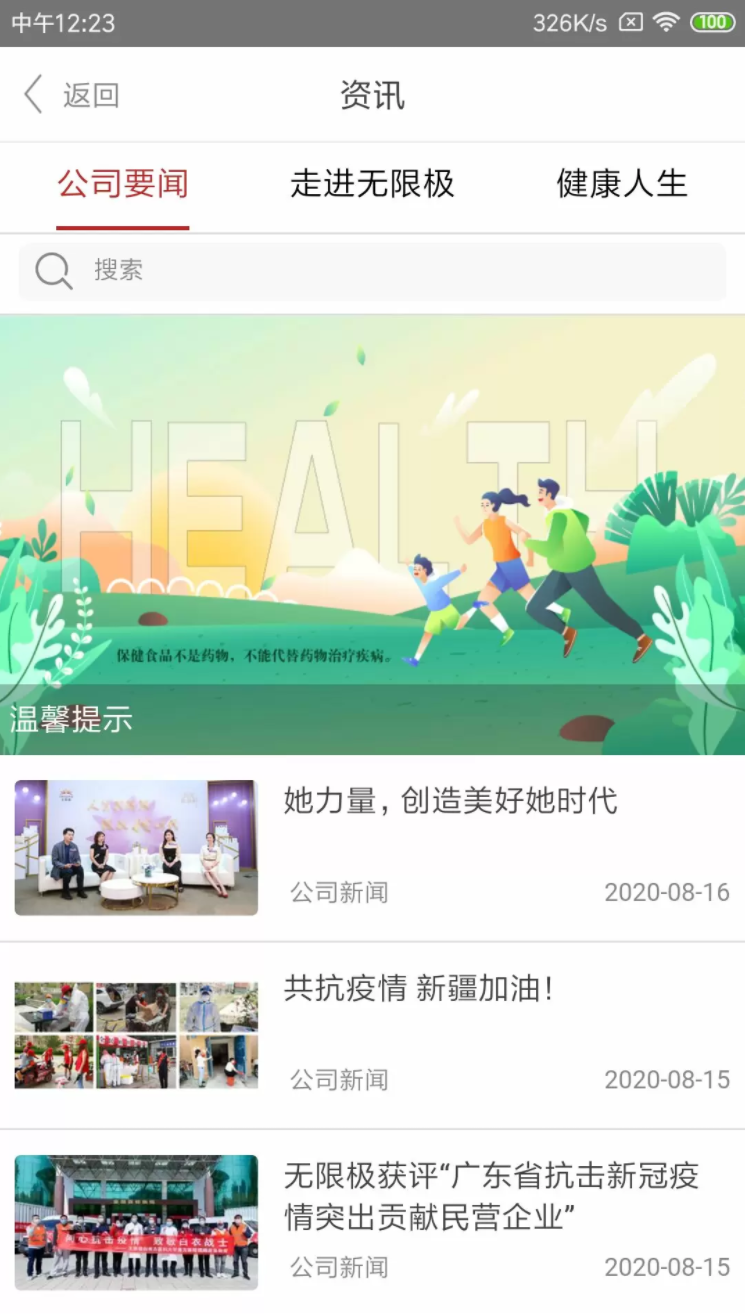 ���޼�����