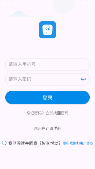 �����ö�app����