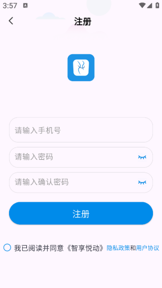 �����ö�app����