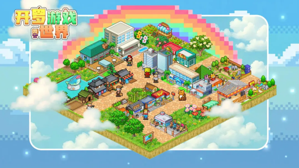 ������Ϸ�������ȯ��ô��ȡ ������Ϸ�������ȯ��ȡ����