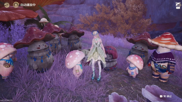 ����ůů��˼��ľż֮��������ô��� ����ůů��˼��ľż֮����ɷ���