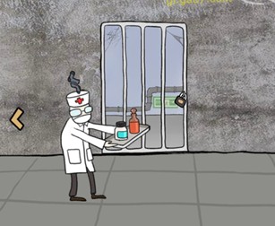 ����ҽԺ�����װ�׿�ٷ�����Ϸ����