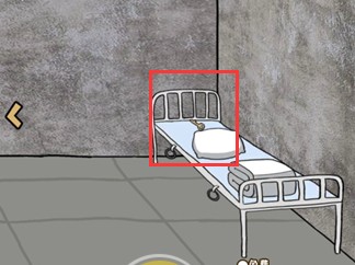 ����ҽԺ�����װ�׿�ٷ�����Ϸ����