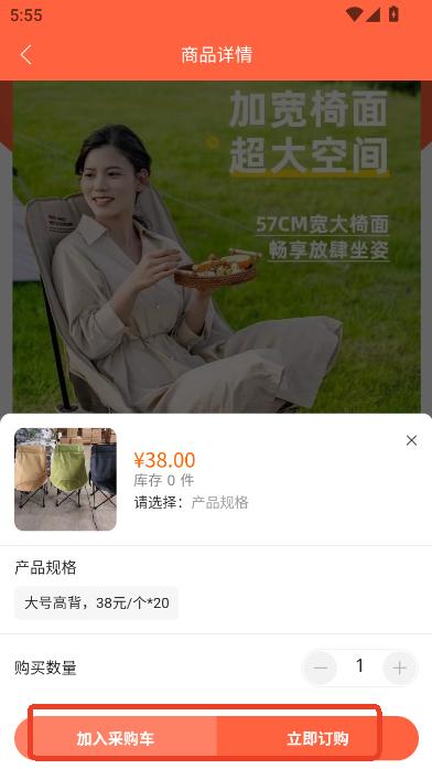 ������app�ٷ����°汾