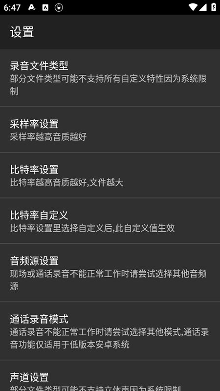 ����¼����app������ذ�װ2025���°�