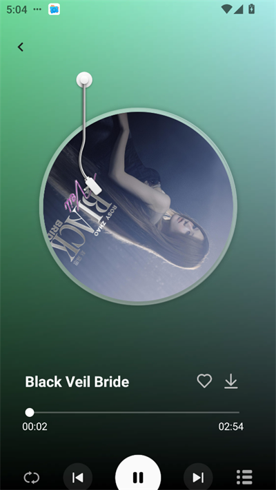 汽车音乐免费软件下载最新版