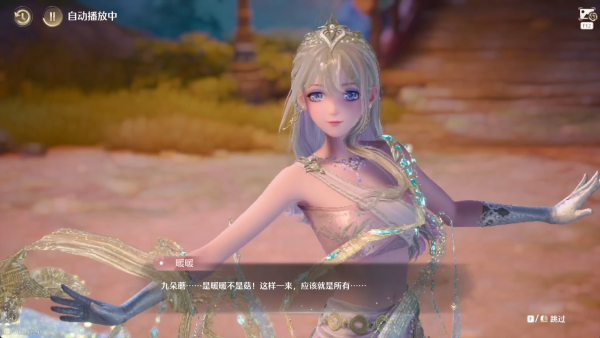 ����ůů��˼��Ц�湽������ô��� ����ůů��˼��Ц�湽������ɹ���