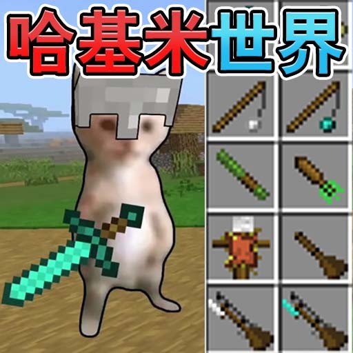 �����׵�����