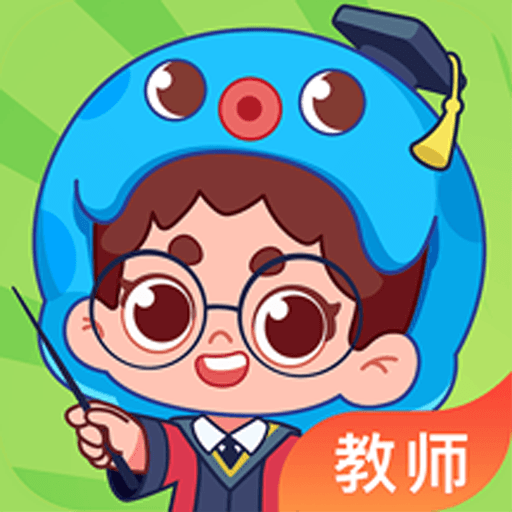 ���ڳ�����ʦ