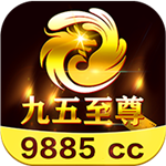 �����������ֹ����ֻ���  v9.5.1 ԭ��