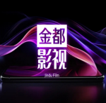 ��Ӱ�����°汾