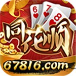 ͬ��˳����2025������