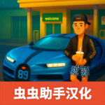 ��������ģ�������ò˵���