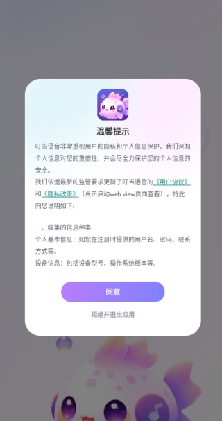 ��������app����