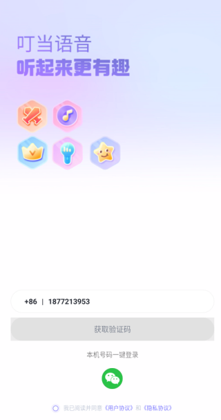 ��������app����